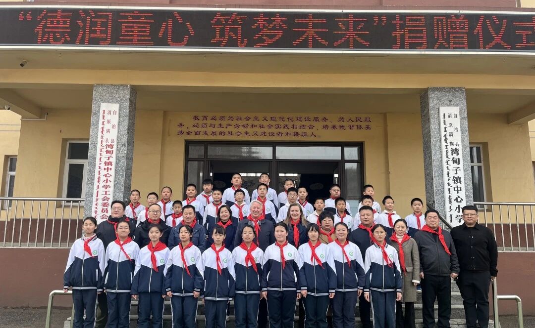 MG冰球突破试玩--手机版app官网